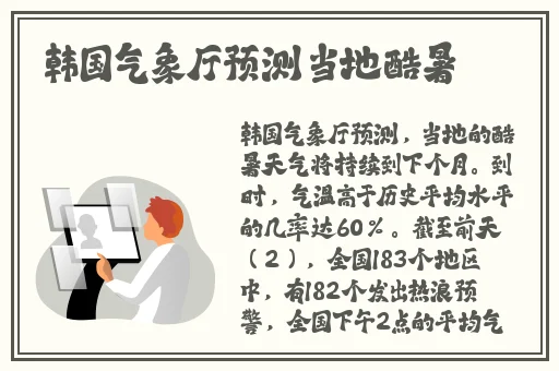 911爆料吃瓜黑料