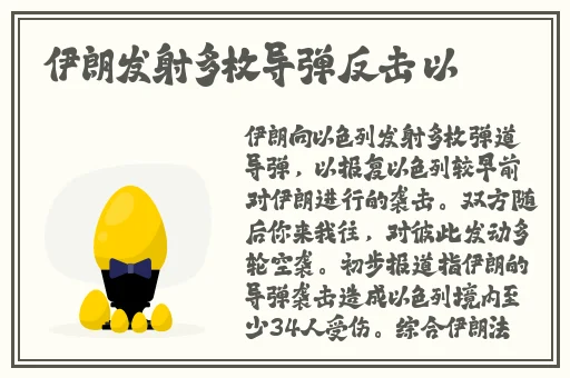 同桌把我拉到他家C作文600字