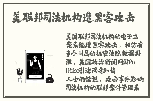 好男人观看视频免费