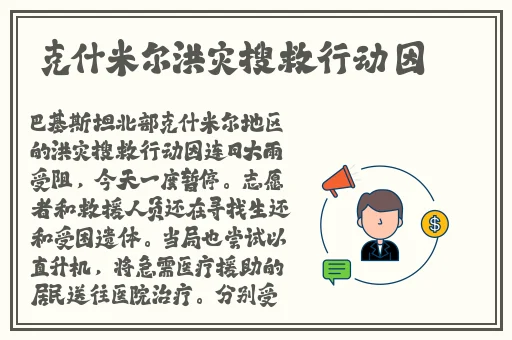 日产mv和欧美mv的区别